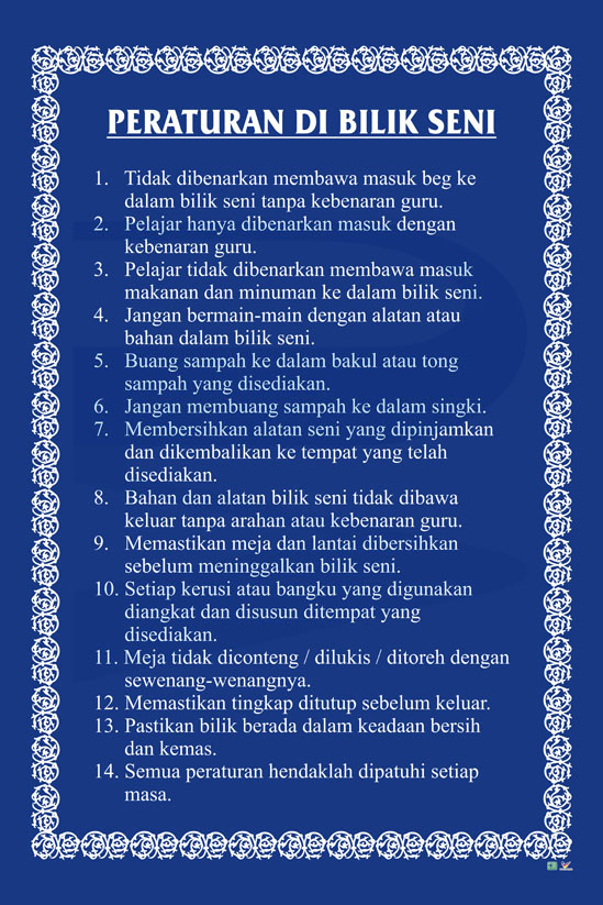 Peraturan Di Bilik Seni