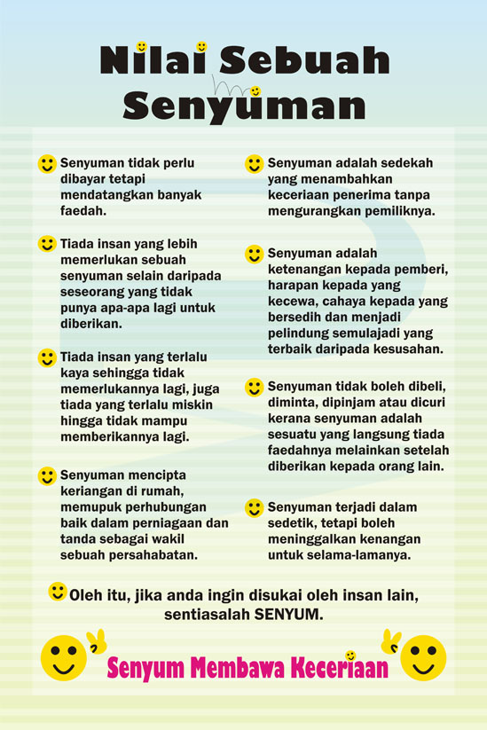 Nilai Sebuah Senyuman