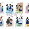 Anti-Buli (set of 8)